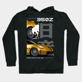 Iconic Fairlady 350Z Car Hoodie